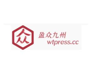 成都盈眾九州網(wǎng)絡(luò)科技 創(chuàng)新驅(qū)動，構(gòu)建數(shù)字化未來